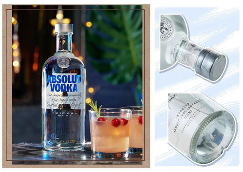 不止RIO，這些高顏值微醺飲品才是聚會氛圍擔(dān)當(dāng)